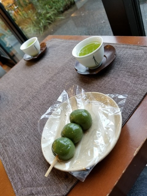 協栄製茶 壱之庄的实拍高清图