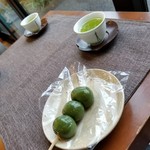 協栄製茶 壱之庄的实拍图