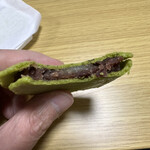 京煎堂 祇園本店的实拍图