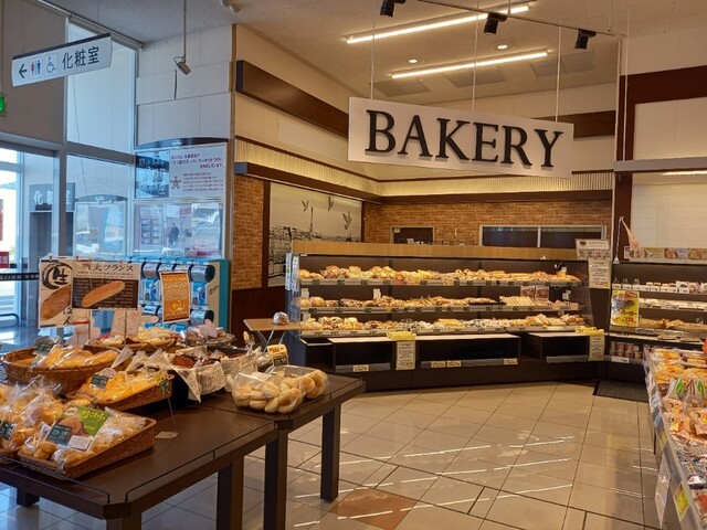 recommendations image for マックスバリュ 次郎丸店