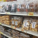 recommendations for 二木の菓子 東京ソラマチ店