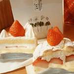 recommendations for 六花亭 鶴見橋店