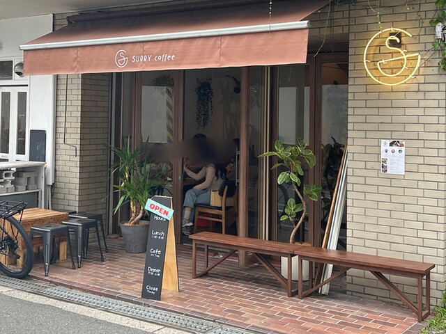 SURRY coffee的實拍高清圖