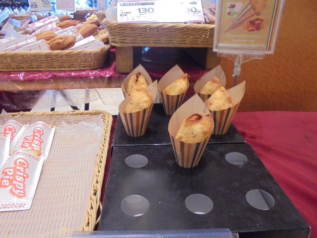 recommendations image for ヤオコーピノ 青梅今寺店