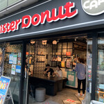 ミスタードーナツ 池袋メトロポリタン口ショップ的實拍圖