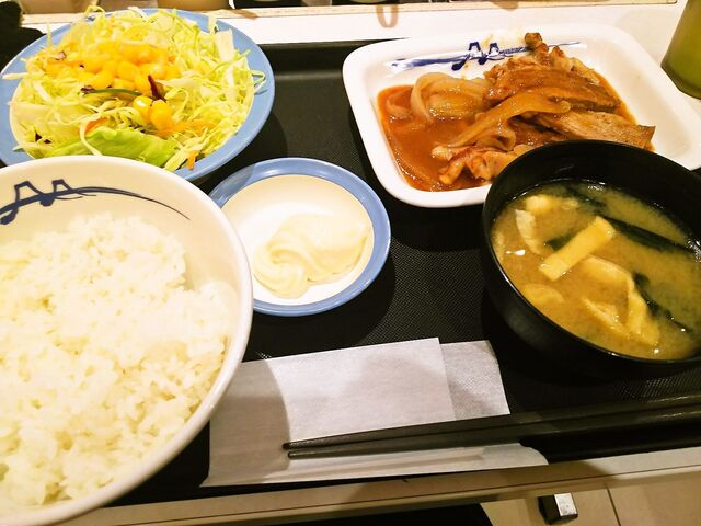 松屋 府中店的实拍高清图