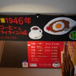 ニューキャッスル的實拍圖