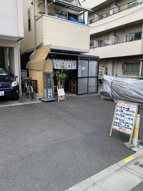 岡村家的實拍高清圖