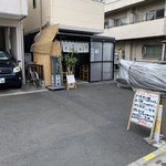 岡村家的實拍圖