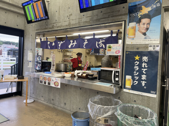 recommendations image for いずみ食堂 門別競馬場店