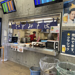 recommendations for いずみ食堂 門別競馬場店