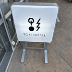 recommendations for POSS COFFEE