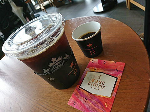 recommendations for スターバックスコーヒー トリエ京王調布店