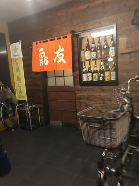 鳥友的实拍高清图