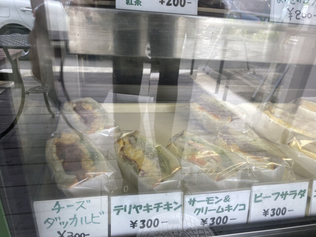 ユニークサンド ローズマリー的实拍高清图