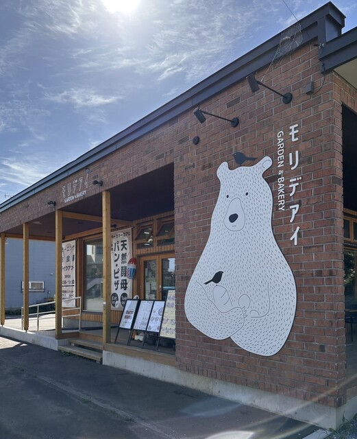 recommendations image for モリデアイ