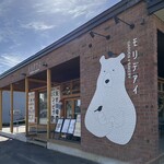 recommendations for モリデアイ