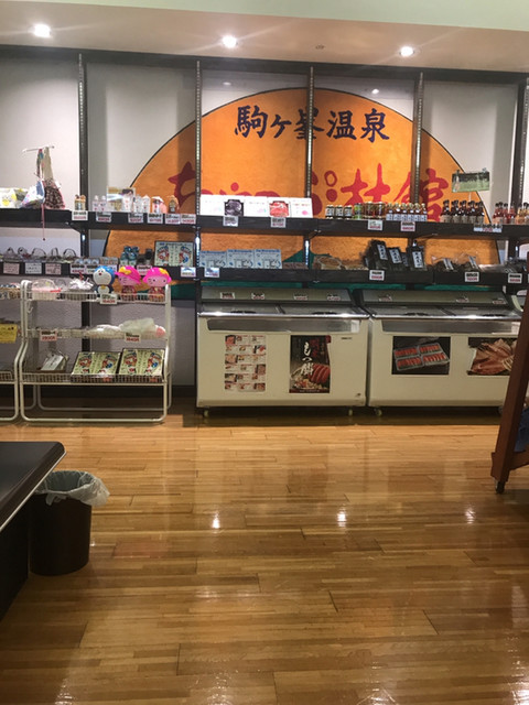 駒ヶ峯温泉 ちゃっぷ林館的实拍高清图