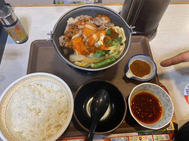 recommendations image for すき家 四条木屋町店