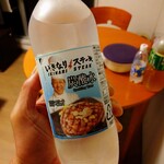 いきなりステーキ 駒込店的實拍圖