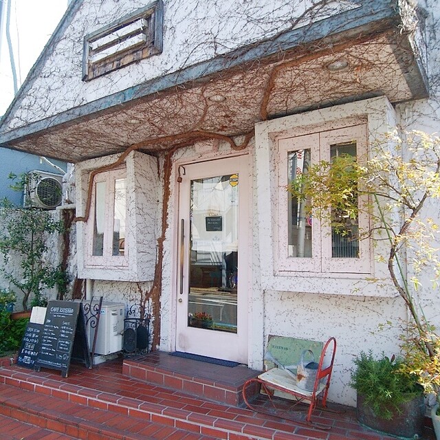 recommendations image for CAFE KATEMAO