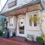 recommendations for CAFE KATEMAO