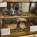 recommendations for アップトゥーユーコーヒー