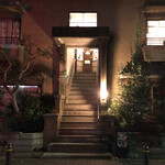 トヨクニ･コーヒー ニカイ的实拍图