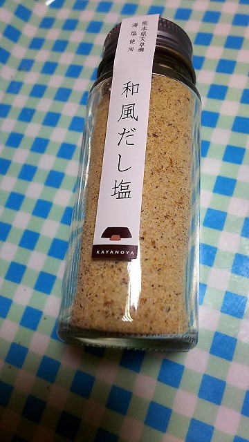 茅乃舎 大丸札幌店的實拍圖