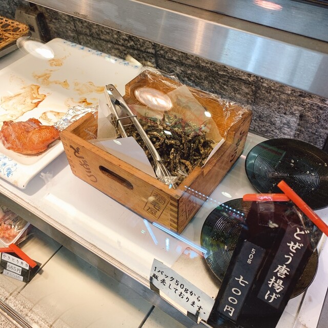 稲毛屋的實拍高清圖
