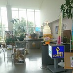 道の駅 むかわ四季の館的實拍圖