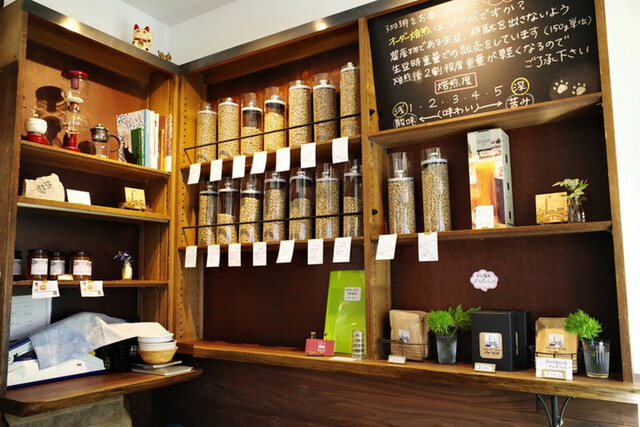 百花珈琲的實拍高清圖