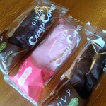 recommendations for 銀座コージーコーナー 阪急三番街店