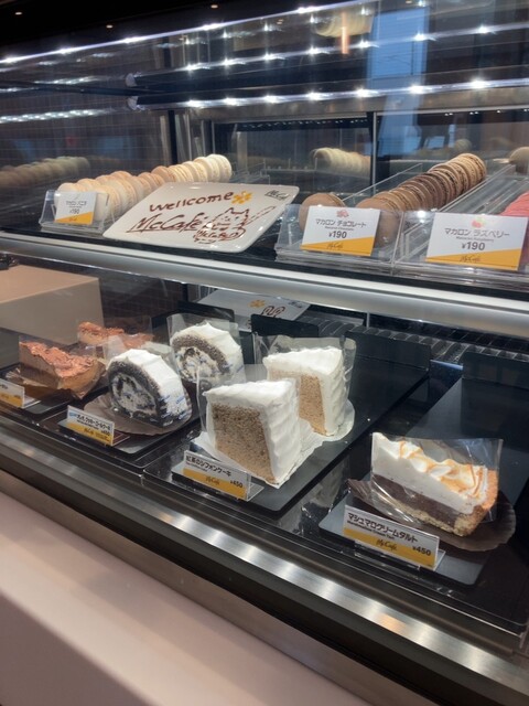 recommendations image for マクドナルド 千歳新富店