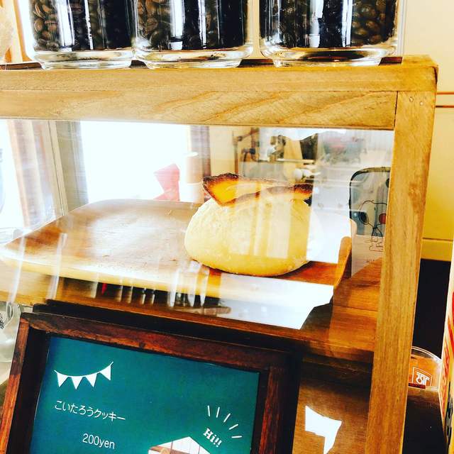 ゴテンザン ティーラボ的实拍高清图