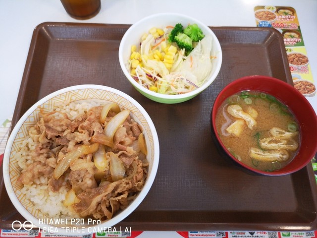 すき家 八王子楢原店的实拍高清图