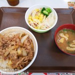 すき家 八王子楢原店的实拍图