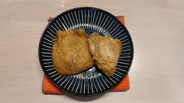 業務スーパー 北見小泉店的实拍高清图