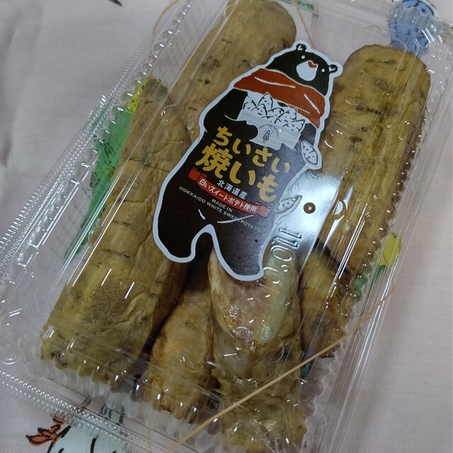 嘉福堂キッチン的實拍高清圖