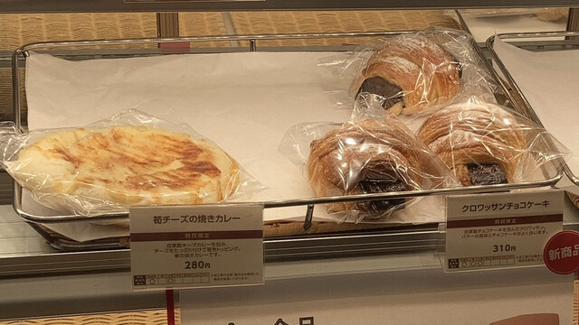 recommendations image for モーツアルト 自由が丘北口売店