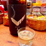 白菊屋的實拍圖