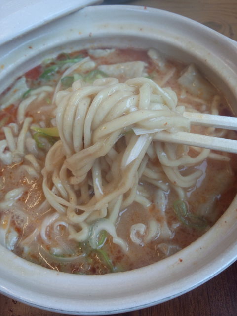 麺屋 彰的实拍高清图