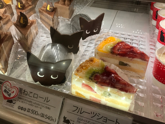 シャ・ノワール 久宝寺店的實拍高清圖