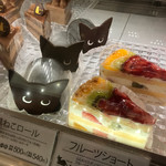 シャ・ノワール 久宝寺店的實拍圖