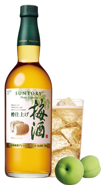 魚々市的實拍高清圖