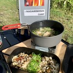 丸吾水産的實拍圖