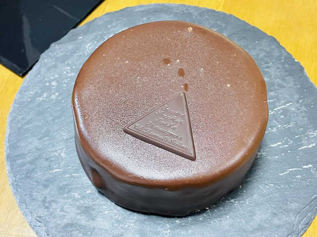 recommendations image for デメル  阪急梅田本店