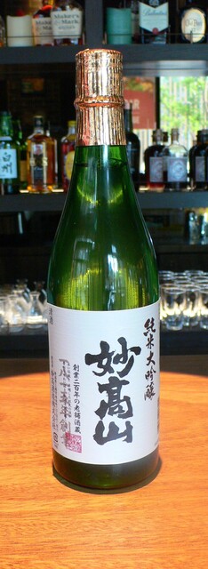 recommendations image for Crospot Cafe & Bar