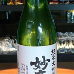 recommendations for Crospot Cafe & Bar