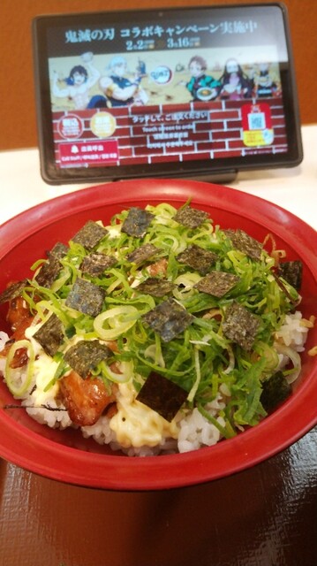 recommendations image for すき家 26号高石店